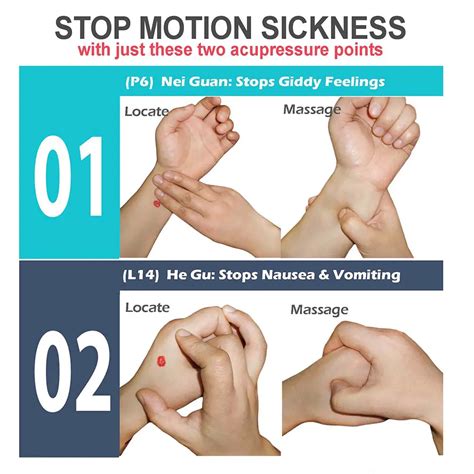 acupressure point for motion sickness.